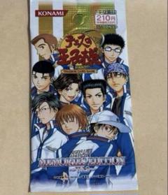 新テニスの王子様 デジタルトレーディングカード Vol.1 未開封 BOX コナミ：新テニスの王子様 デジタルトレーディングカード情報