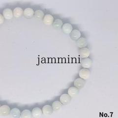 【6mm】アイスラリマー ブレスレット パワーストーン 数珠 No.7
