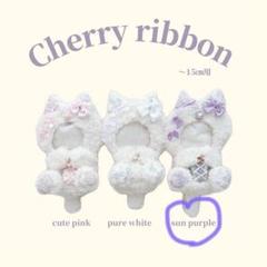 わんちゃん乗せたくまさん.10〜12cm／ピンク色❤︎おすわりぬい服 着ぐるみ ❤︎ぬい服 おすわりぬい服 着ぐるみ 10cm ねこ 黒×ピンク 地雷