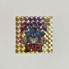 Amazon.co.jp: トリコ ジャンプショップ 365日 ステッカー 366日