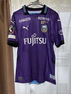 川崎フロンターレ 2025 GK 2ndユニフォーム Lサイズ 98.山口瑠伊 2025 GK 2ndユニフォーム | 川崎フロンターレオフィシャルWEB