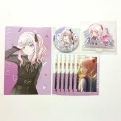 2025年最新】プロセカまとめ売りの人気アイテム - メルカリ