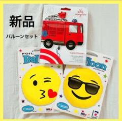 新品レア６枚set⭐️旧朝食　MIKIMOTO別注　バルーン　ムスカリ　雨のち晴れ 新品レア6枚set⭐️旧朝食MIKIMOTO別注バルーンムスカリ雨のち晴れ