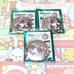 ダンガンロンパ 七海千秋 缶バッジ まとめ売り ダンガンロンパ ぶくぶ 缶バッジ 七海千秋 - メルカリ