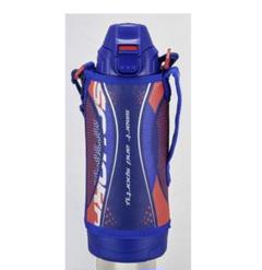 タイガー　サハラ　ステンレスボトル　水筒　800ml MBO-H080A 真空断熱ボトル＜サハラ＞ – タイガーパーツショップ - TIGER