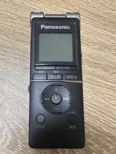 2025年最新】panasonic rr-xs470の人気アイテム - メルカリ