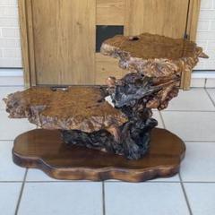 A337◆自然木 天然木 木台 花台 飾台 置物 流木アート 玉杢 光沢 A337◇自然木 天然木 木台 花台 飾台 置物 流木アート 玉杢