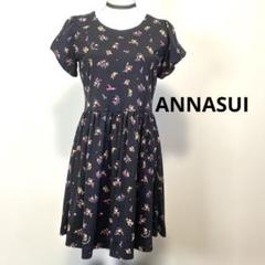 花柄 ノースリーブ ワンピース 姫ギャル 2025年最新】姫ギャル ワンピースの人気アイテム - メルカリ