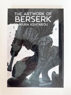 大ベルセルク展 THE ARTWORK OF BERSERK アートブック - メルカリ