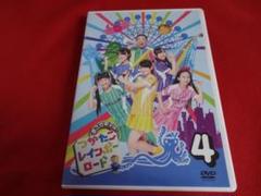 つかたこレインボーロード12巻DVDセット Amazon.co.jp: つかたこレインボーロード 12 [DVD] : たこやき