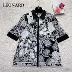 LEONARD - レオナール LEONARD FASHION シャツ ブラウス 半袖 花