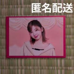 NIZIU クリアトレカ JYP POPUP 9枚コンプ Amazon.co.jp: NiziUマコ クリアトレカ *JYP POPUP STORE*特典