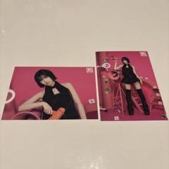 2025年最新】Twice モモ ラントレの人気アイテム - メルカリ