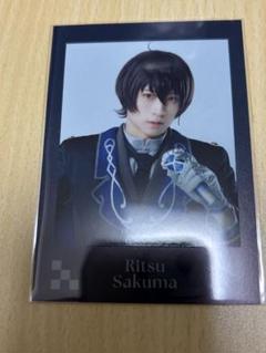 パリライ　朔間凛月　アクスタ　チェキ Amazon.co.jp: あんスタ 朔間凛月 追憶 チェックメイト チェクメ