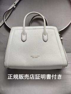 【新品未使用】ケイトスペード ノットミディアムサッチェル ハンドバッグ kate spade new york（ケイトスペード ニューヨーク）の「ノット