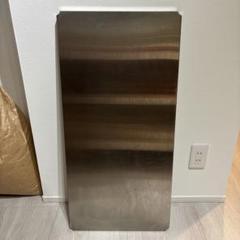 MUJI 無印良品 ステンレスユニットシェルフ追加棚 84cm 4枚セット