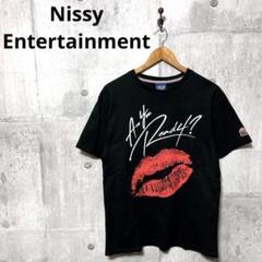 Nissy Entertainment 2ndLIVE Tシャツ M AAA