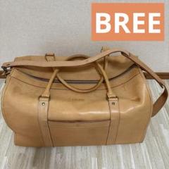 【希少】大容量　BREE　ブリー　ヌメ革　ボストンバッグ　2way Amazon | (ブリー) BREE Stockholm 17 ヌメ革ボストンバッグ