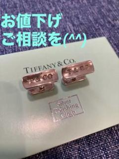 2025年最新】TIFFANY メンズ カフリンクスの人気アイテム - メルカリ