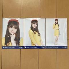 乃木坂46 中村麗乃 毎日がBrand new day 生写真 直筆サイン入り 秘蔵生写真 直筆サイン入り 美品生写真 中村麗乃 - メルカリ