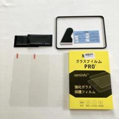 iPad 11世代 / 10世代 ガラスフィルム ガイド枠付き 2枚セット