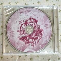 クロクレストストーリー 特典 TSUTAYA Amazon.co.jp: After the Rain そらる まふまふ クロクレスト