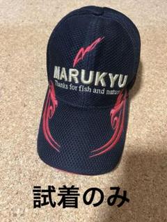 マルキュー　キャップのサムネイル