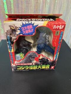 ゴジラ怪獣大集合 パート3 2025年最新】ゴジラ怪獣大集合の人気アイテム - メルカリ