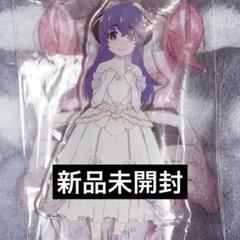 ❤︎ ひぐらしのなく頃に命 羽入 アクスタ ‪‪❤︎‬ - メルカリ‬