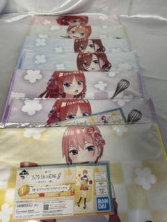 2025年最新】五等分の花嫁タオルの人気アイテム - メルカリ