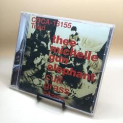 Amazon.co.jp: ミッシェルガンエレファント Thee Michelle Gun