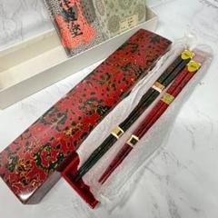 特注品。高級　新津軽塗り　超絶技巧大型四角卓盆、堆朱金泥、伝統工芸品、お値引き有 2025年最新】高級津軽塗の人気アイテム - メルカリ