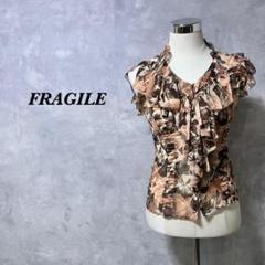 FRAGILE ブラウス 花柄 フリル 透け感 切替 マルチカラー M 4002
