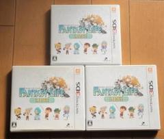 ファンタジーライフlink 3点セット 中古