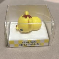 moni moni animals もにまるず - メルカリ