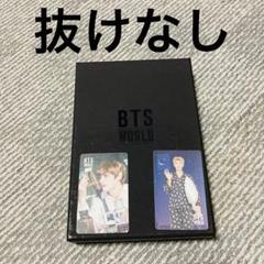 最終値下げ〖BTS〗ハピエバ DVD トレカ ナムジュン 最終値下げ〖BTS〗ハピエバ DVD トレカ ナムジュン