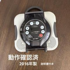 2025年最新】av-j166の人気アイテム - メルカリ