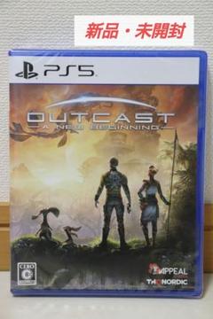 PS5　アウトキャスト　新たなる始まり　新品・未開封