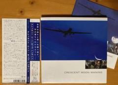 【CD】Kip Hanrahan 「Crescent Moon Waning」