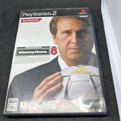 ワールドサッカー ウイニングイレブン8