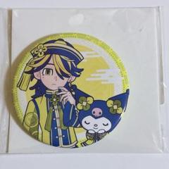 2025年最新】羽宮一虎 スクラッチの人気アイテム - メルカリ