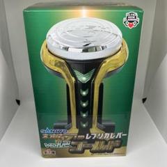 SANKYO ネオステラ枠レプリカレバーvol.2 GOLD | ウルトラニュー