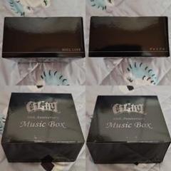 【最安値】 GLAY Music Box vol.2 vol.3 4種セット GLAY 30th Anniversary Music Box vol.2~GiGO限定~ | オンライン