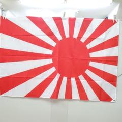 昭和レトロ 日本海軍の旗 タスキセット 昭和レトロ 日本海軍の旗 タスキセット