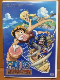 マ*キ様 OVERDRIVE ONE PIECEジグソーパズルジャンプフェスタ2 激安通販オンラインショップ】 マ*キ様 OVERDRIVE ONE PIECE