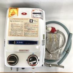 大阪ガス　ガス湯沸器　533-H912 都市ガス用 2022製造 2025年最新】湯沸かし器大阪ガスの人気アイテム - メルカリ