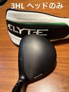（美品）パラダイム　3HL 16.5° フェアウェイウッド ヘッドのみ Callaway キャロウェイ 中古フェアウェイウッド PARADYM #3HL