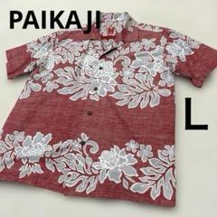 ✨美品 パイカジ かりゆし ウェア アロハ 半袖 シャツ 赤 ボタニカル Ｌ