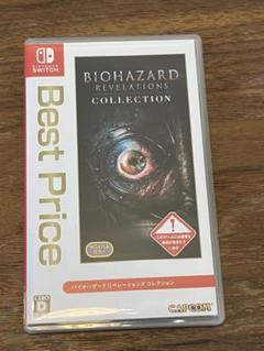 BIOHAZARD REVELATIONS COLLECTION