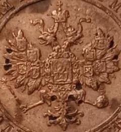 現在開催中のキャンペーン＆お得情報 1911年(113年前) ロシア帝国 1コペイカ銅貨 冠を戴いた双頭の コレクション